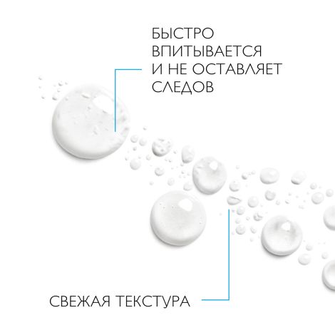 Ля Рош-Позе Антгелиос Солнцезащитный спрей-вуаль для лица и тела SPF 50+ PPD 25 200мл №7