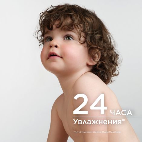 Биодерма Атодерм масло для душа 200мл 028136 №5