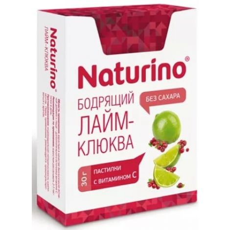 Натурино пастилки без сахара флиптоп бодрящий лайм/клюква 30г