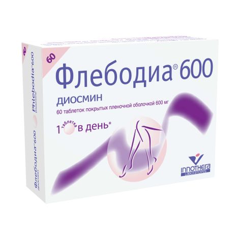Флебодиа 600 таб.п/о плен. 600мг №60