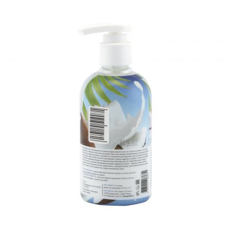 Десертини молочко для тела Кокос 245мл №2