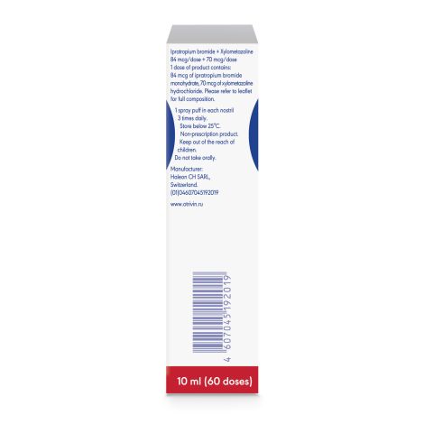 Отривин Комплекс спрей назальный 0,6мг/мл+0,5мг/мл 10мл №4