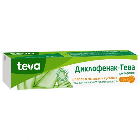 Диклофенак-Тева Гель 1% 40г (Меркле ГмбХ) Купить В Рязани По.