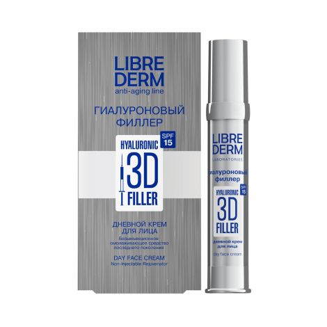 Либридерм 3Д филлер крем для лица дневной гиалуроновый SPF15 30мл №2