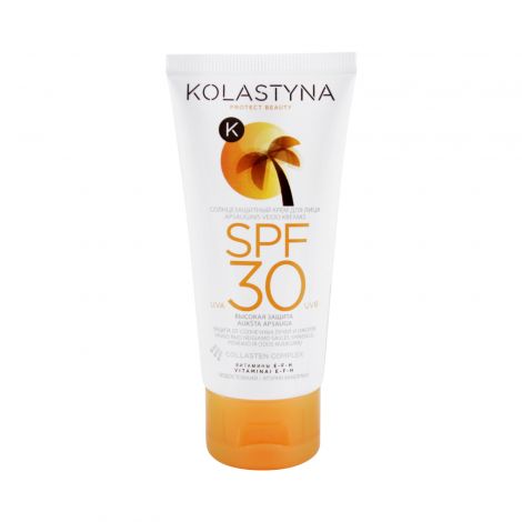 Ригла крем для лица Коластина солнцезащитный SPF30 50мл