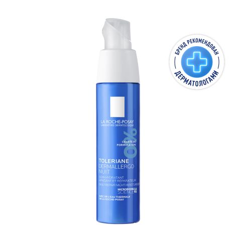 Ля Рош-Позе Толеран Дермаллерго Ультра Ночной крем-уход для кожи лица и вокруг глаз 40мл