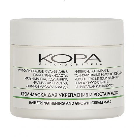 Кора крем-маска д/волос д/укрепления/роста волос 300мл