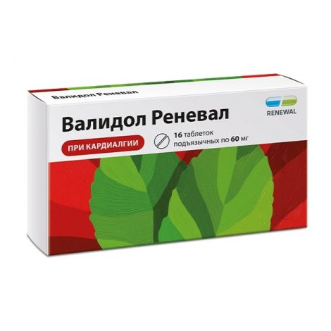 Валидол Реневал таб.подъязычн. 60мг №16