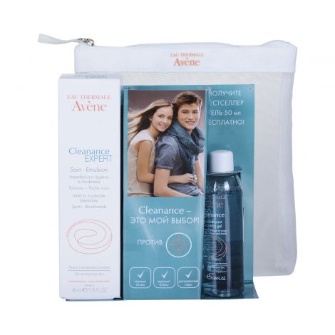Авен Клинанс Эксперт набор эмульсия себорегулирующая 40мл+гель для лица очищающий 50мл С64191 №4
