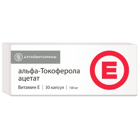 Альфа-токоферола ацетат капсулы 100мг №30