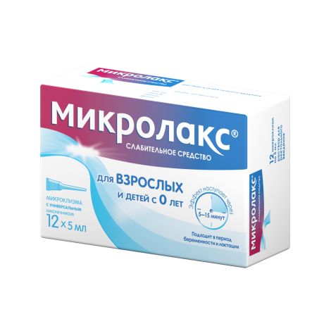 Микролакс клизма 5мл № 12 №4