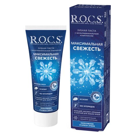 Рокс паста зубная Максимальная свежесть 94г