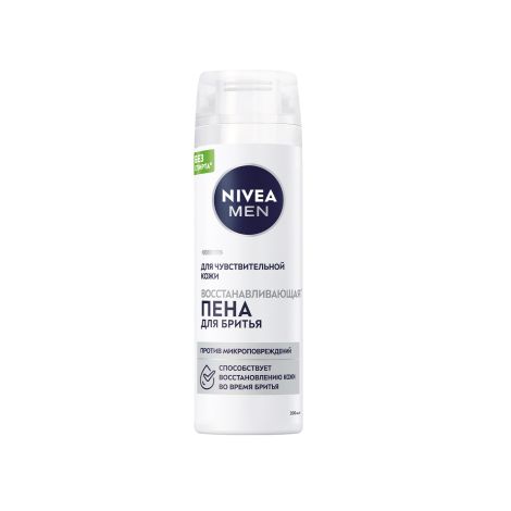 Нивея фо Мен пена для бритья восстанавливающая для чувствительной кожи 200мл 88652
