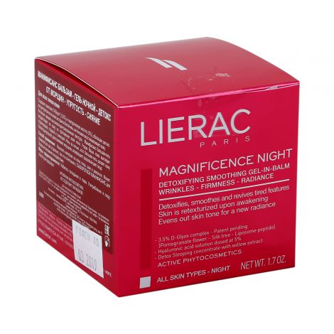 Лиерак Манифисанс бальзам-гель для лица ночной детокс 50мл L0004 №2