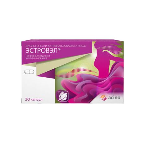 Эстровэл Капс. 520мг №30 – Купить В Аптеке По Цене 679,00 Руб В.