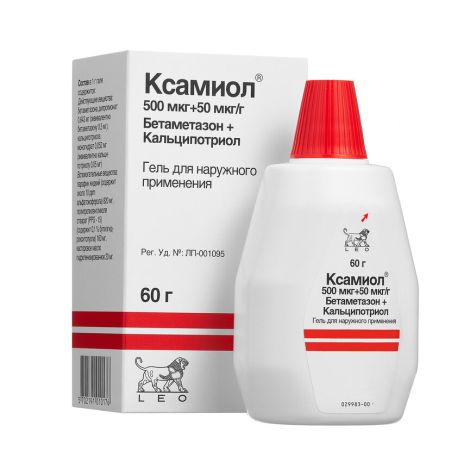 Ксамиол гель 60г