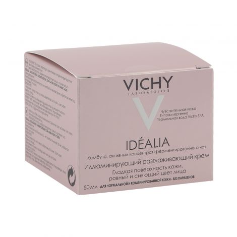 Виши Идеалия набор крем дневной для нормальной/комбинированной кожи 50мл+бальзам для лица ночной 50мл №3