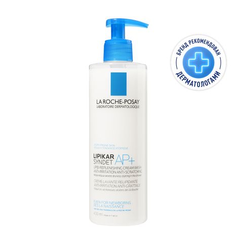 Ля Рош-Позе Липикар Синдет АП+ Липидовосстанавливающий очищающий крем-гель для лица и тела у взрослых, детей и новорожденных младенцев 400мл