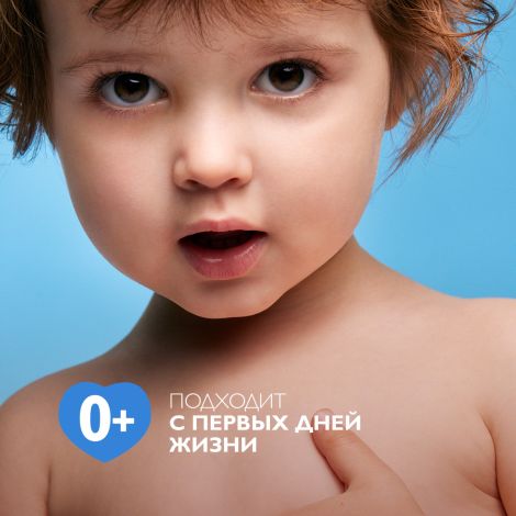 Ля Рош-Позе Липикар Синдет АП+ Липидовосстанавливающий очищающий крем-гель для лица и тела у взрослых, детей и новорожденных младенцев 200мл №4