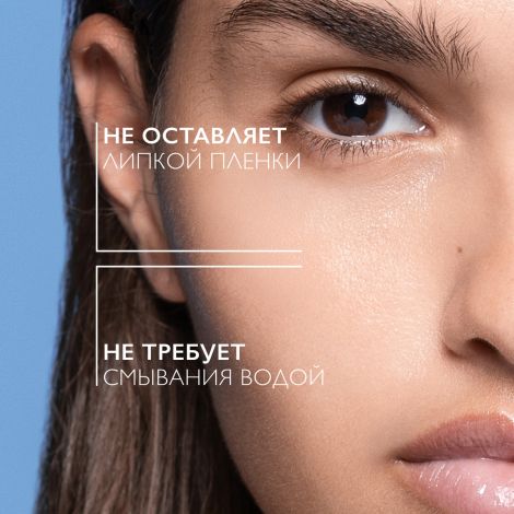 Ля Рош-Позе Толеран Мицеллярная вода для чувствительной кожи глаз и лица, для очищения и снятия макияжа 400мл №7