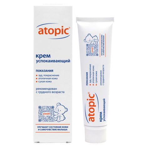 Атопик крем успокаивающий 46мл
