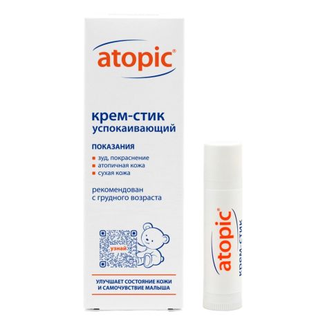 Атопик крем-стик успокаивающий 4,9мл