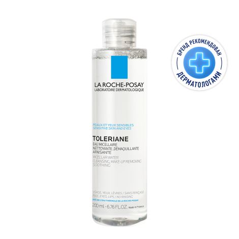 Ля Рош-Позе Толеран Мицеллярная вода для чувствительной кожи глаз и лица, для очищения и снятия макияжа 200мл