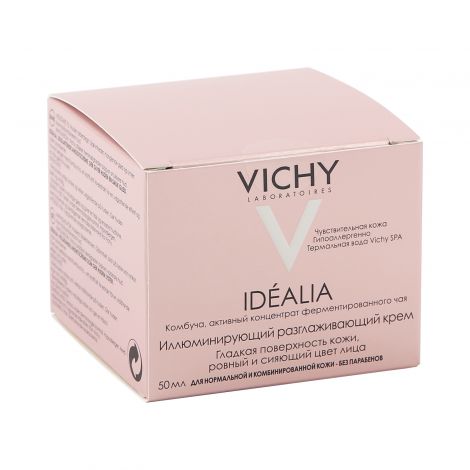 Виши набор Идеалия крем для лица для нормальной/комбинированной кожи 50мл+маска очищающая 75мл VRU04149 №3