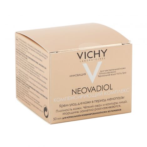 Виши набор Неовадиол компенсирующий для норм./комб.кожи 50мл+маска-пилинг Двойное сияние 75мл VRU04146 №2