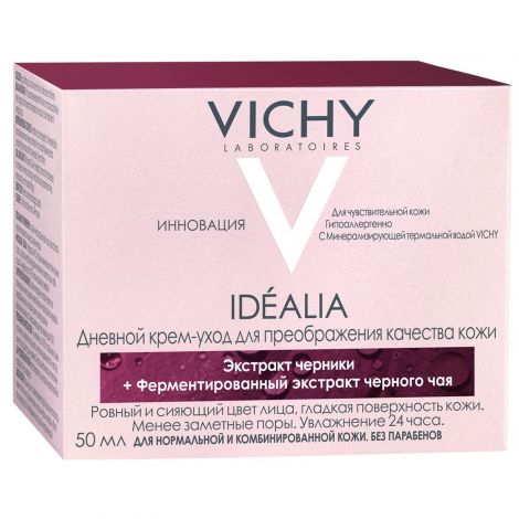 Виши Идеалия крем для лица для норм./комб.кожи для преображения качества кожи 50мл М9087400 №2
