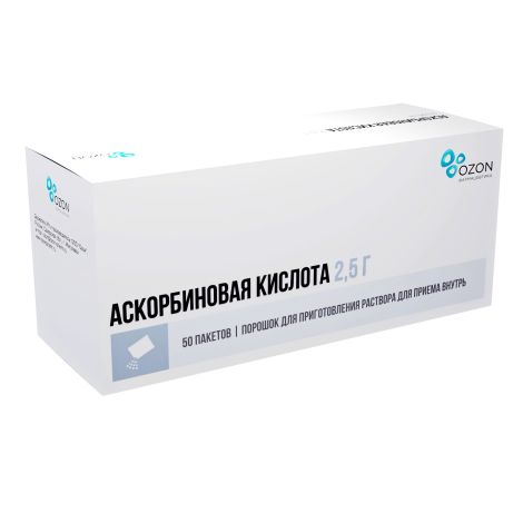 Аскорбиновая кислота порошок 2,5г № 50 №3