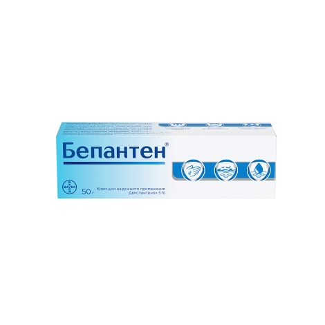 Бепантен крем 5% 50г №2