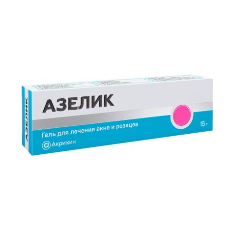 Азелик гель 15% 15г №3