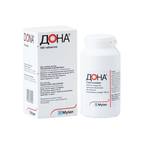 Дона таблетки покрытые пленочной оболочкой 750мг №180 №2