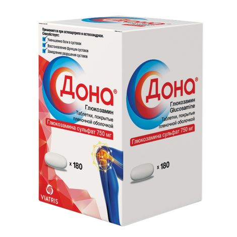 Дона таблетки покрытые пленочной оболочкой 750мг №180 №2