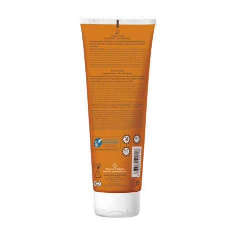 Авен молочко детское солнцезащитное SPF50+ 250мл С52820 №2