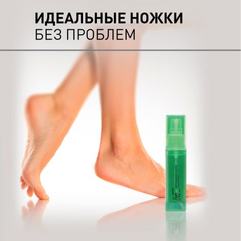 Салтон фит комфорт леди нейтрализатор запаха для ног 40мл №6