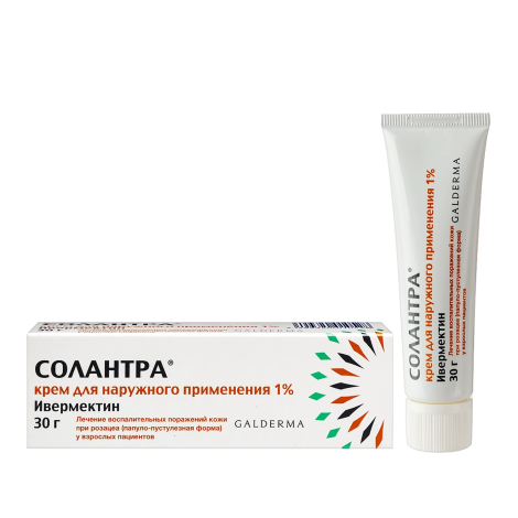 Солантра крем 1% 30г