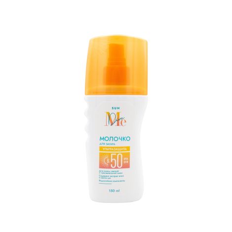 Медива САН молочко для загара SPF50 150мл №5