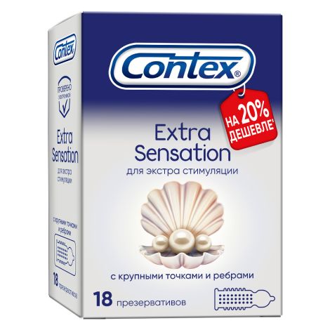 Контекс презервативы Экстра Сенсейшн крупные ребра/точки №18 №4