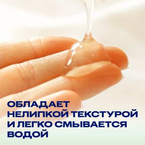 Дюрекс гель-смазка Нейчерл 100мл №4