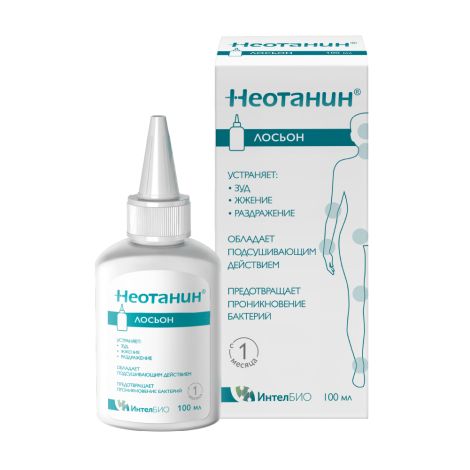 Неотанин лосьон (суспензия) для детей/взрослых 100мл