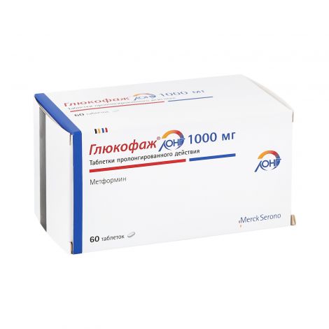 Дафлон 1000 мг - Русская аптека в Египте