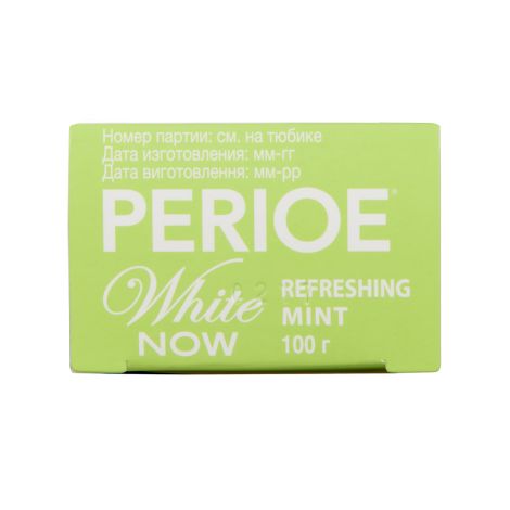 Перио паста зубная Освежающая мята Вайт нау отбеливающая 100г №7
