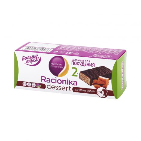 Рационика батончик Десерт карамель/орех № 2 №2