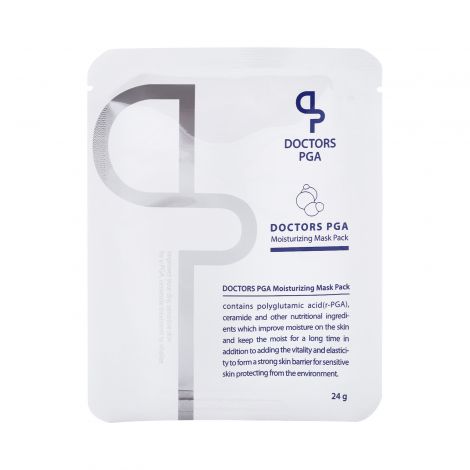 Ригла маска для лица Докторс ПГА тканевая увлажняющая № 1 №2