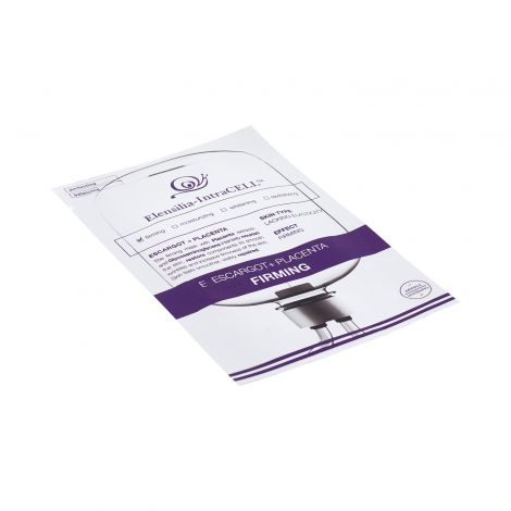 Ригла маска для лица Эленсилия тканевая питательная плацента № 1