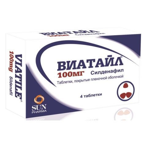 Виатайл таблетки покрытые пленочной оболочкой 100мг №4