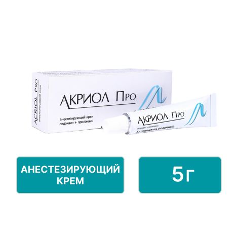 Акриол ПРО крем 2,5%+2,5% 5г №2