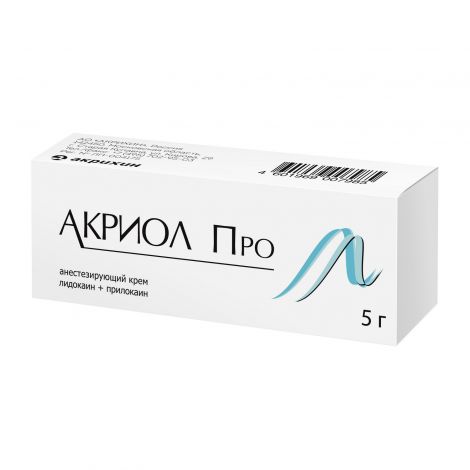 Акриол ПРО крем 2,5%+2,5% 5г №4